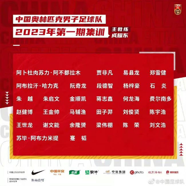 即使暮色渐渐落下，可是街道上的人群，却不见减少。